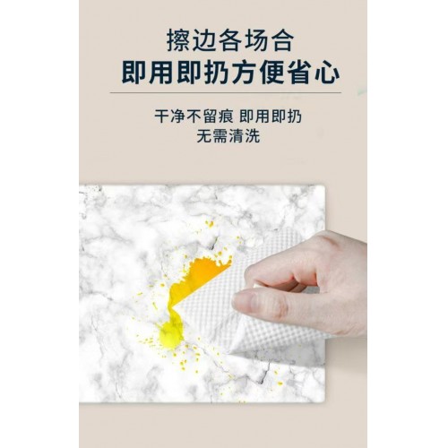 【迅旺】擦手纸20包*150抽