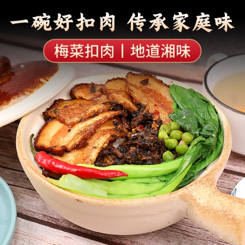 【凡王府】梅菜扣肉200g