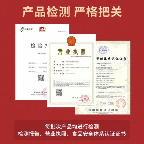 【凡王府】梅菜扣肉200g