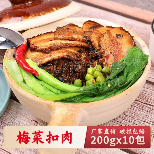 【凡王府】梅菜扣肉200g