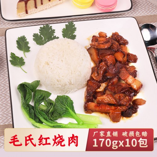 【凡王府】毛氏红烧肉170g
