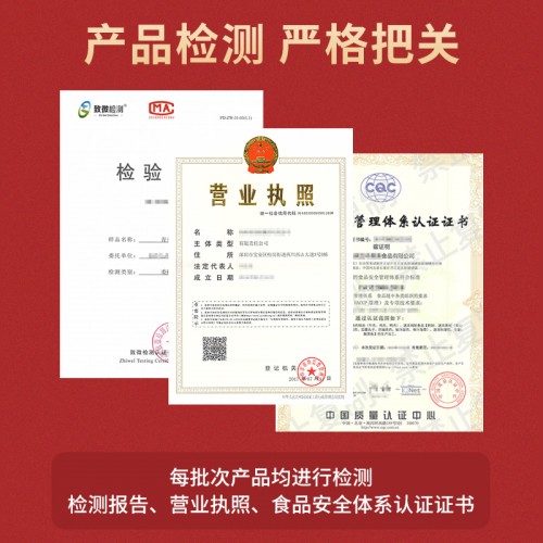 【凡王府】青豆肉末180g