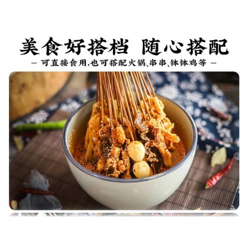 【梅杰】[马逞能]去壳鹌鹑蛋2.7kg