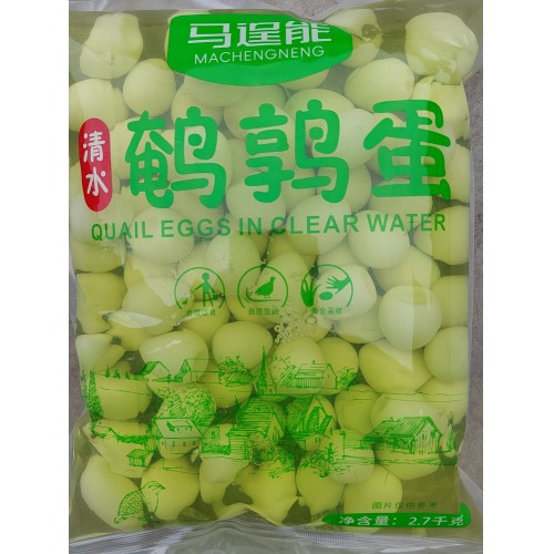 【梅杰】[马逞能]去壳鹌鹑蛋2.7kg