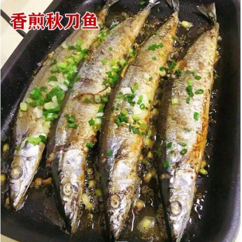 【梅杰】冻 1号秋刀鱼10kg