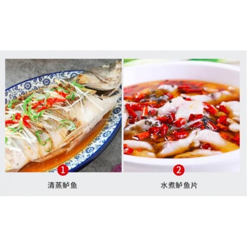 【梅杰】[郭家渔]海鲈鱼 500g/袋