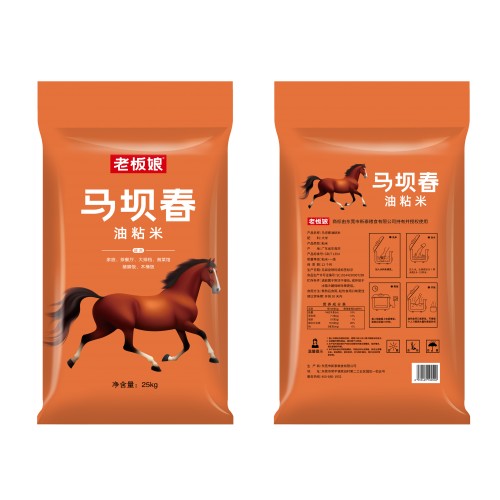 （新泰）马坝春油粘米 25kg
