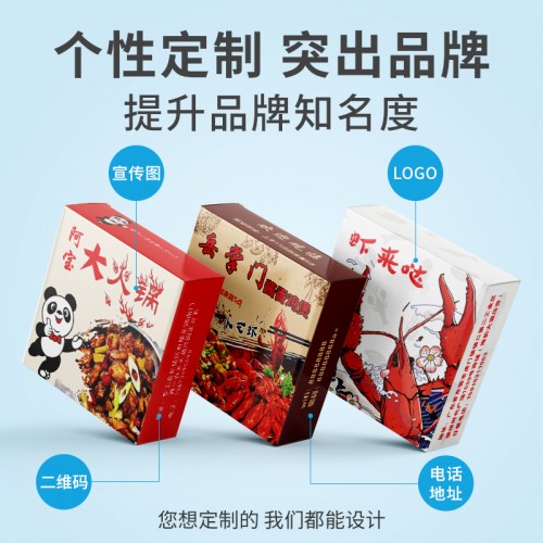 盒装105*105*30MM 3层纸巾定制 原木浆纸