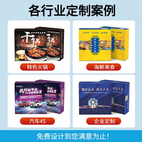 盒装105*105*40MM 3层纸巾定制 原木浆纸