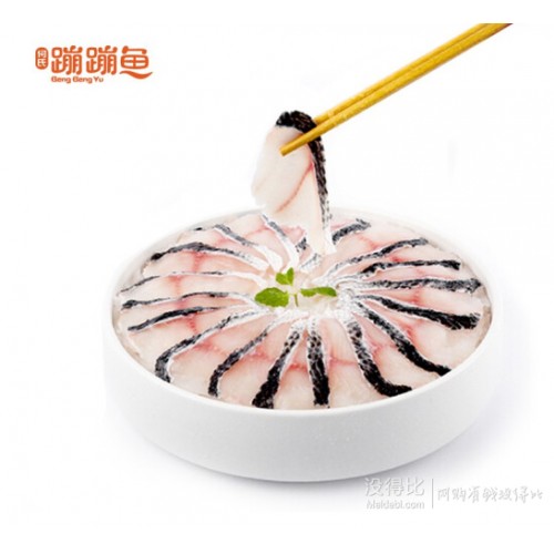 【梅杰】何氏蹦蹦鱼黑鱼片250g*25包