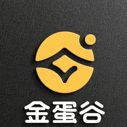 【金蛋谷】白壳/粉壳鲜鸡蛋 大码净重43±1斤